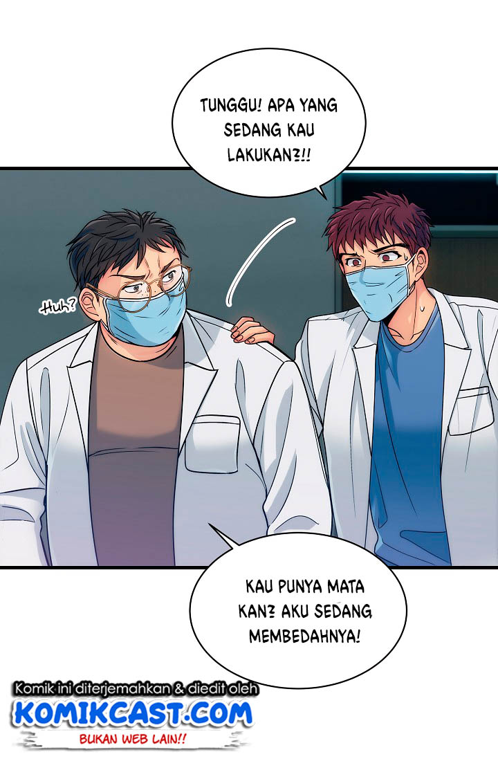 medical-return-indo - Chapter: 23