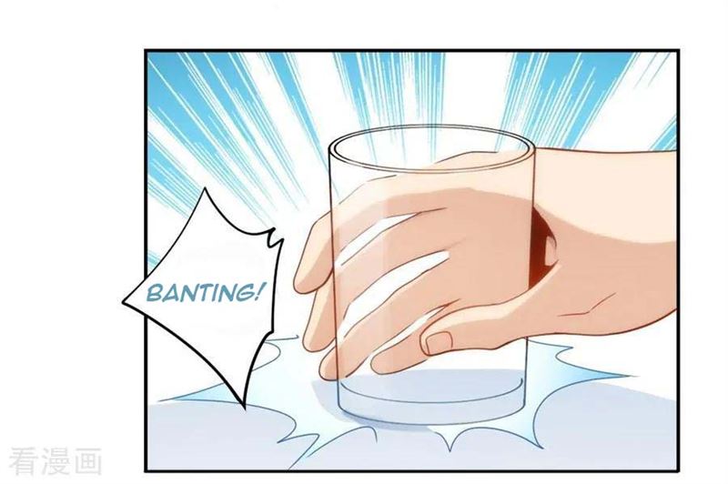 i-am-gao-fu-shuai - Chapter: 92