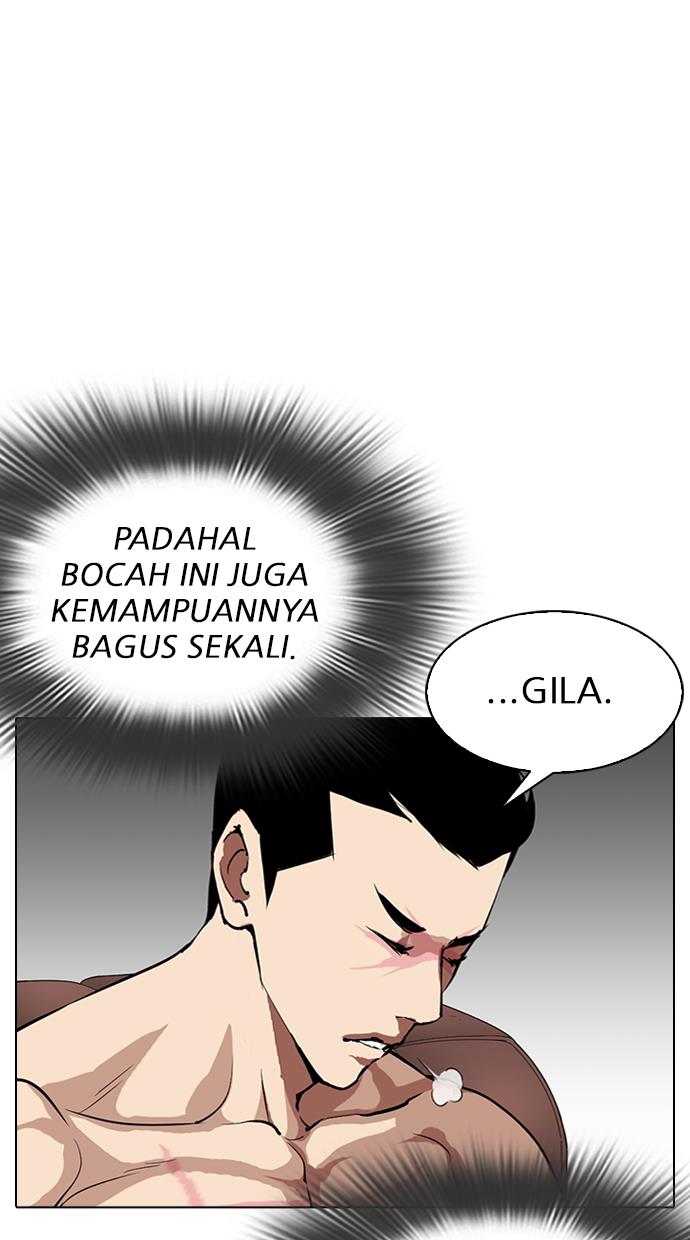 lookism - Chapter: 315