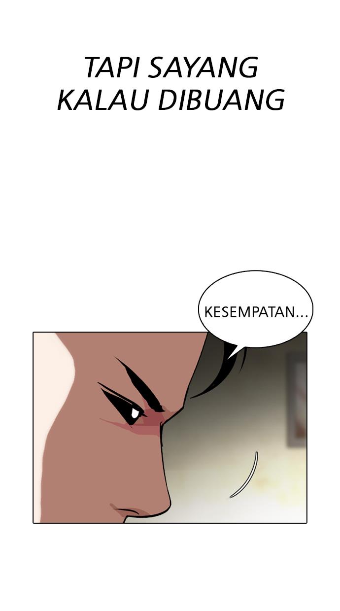 lookism - Chapter: 315