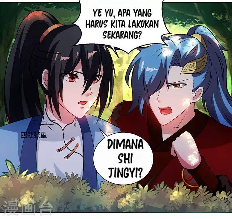 dushi-xiaoyao - Chapter: 76