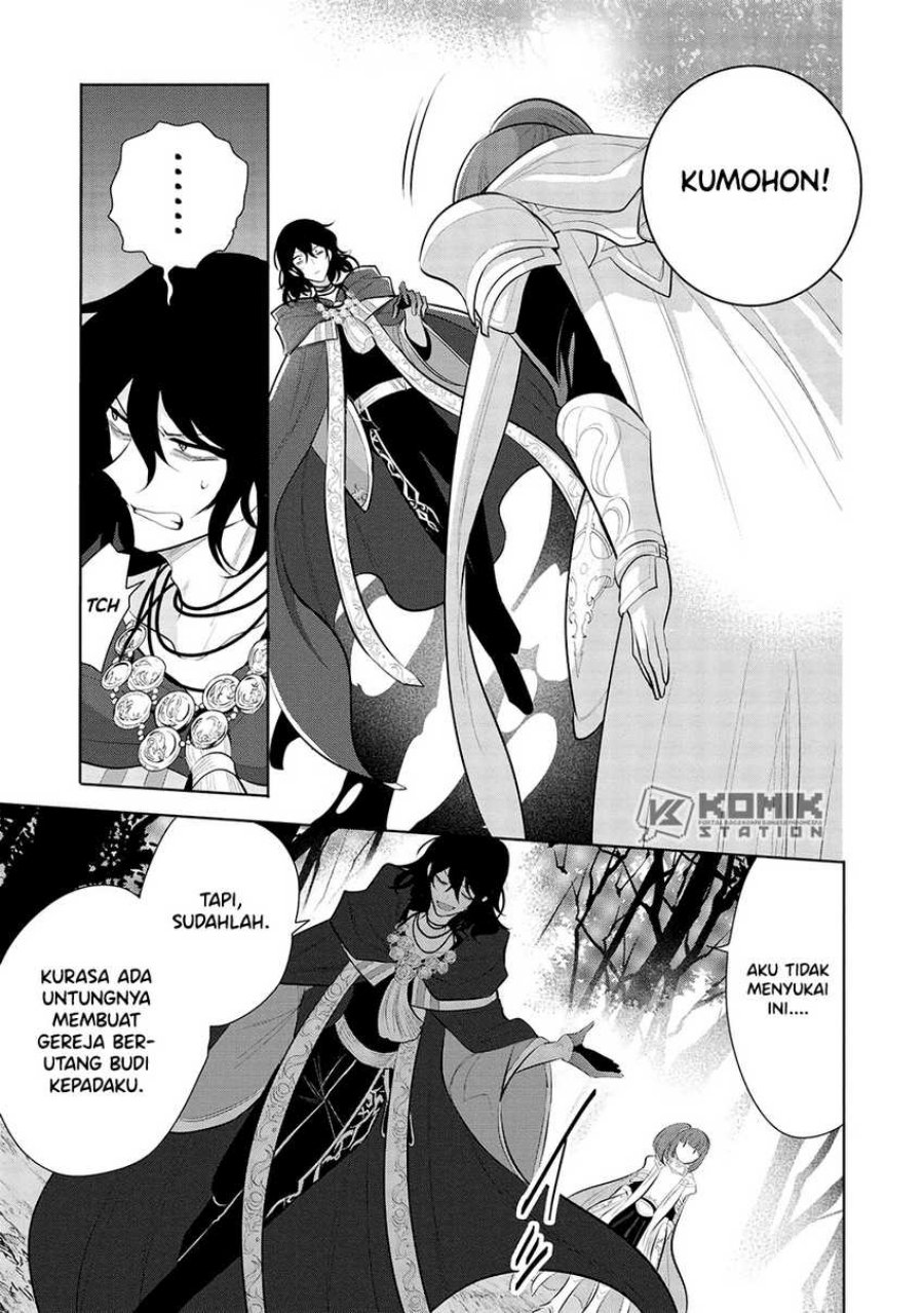 maou-no-ore-ga-dorei-elf-wo-yome-ni-shitanda-ga-dou-medereba-ii - Chapter: 55