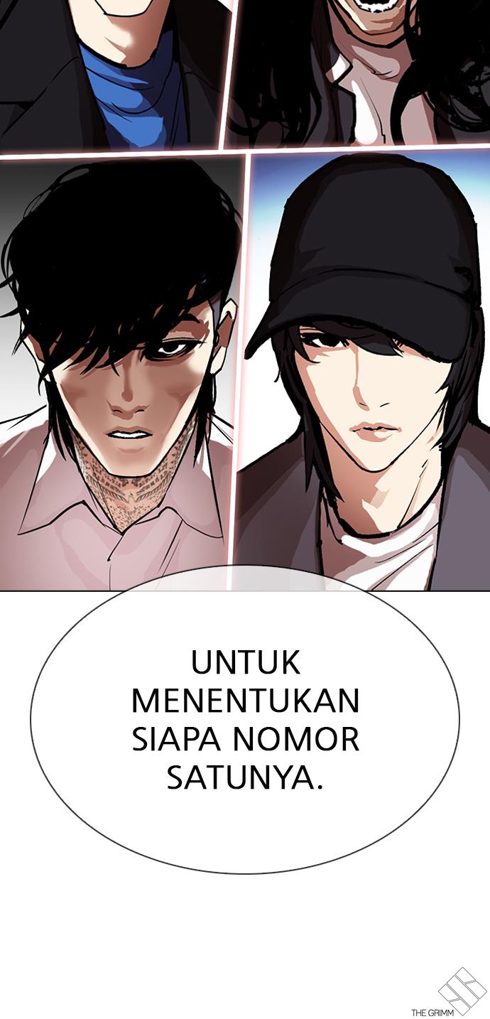 lookism - Chapter: 315