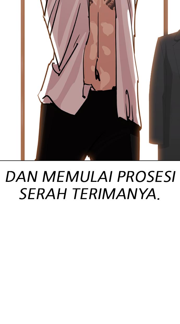 lookism - Chapter: 314