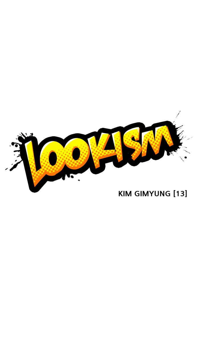 lookism - Chapter: 314