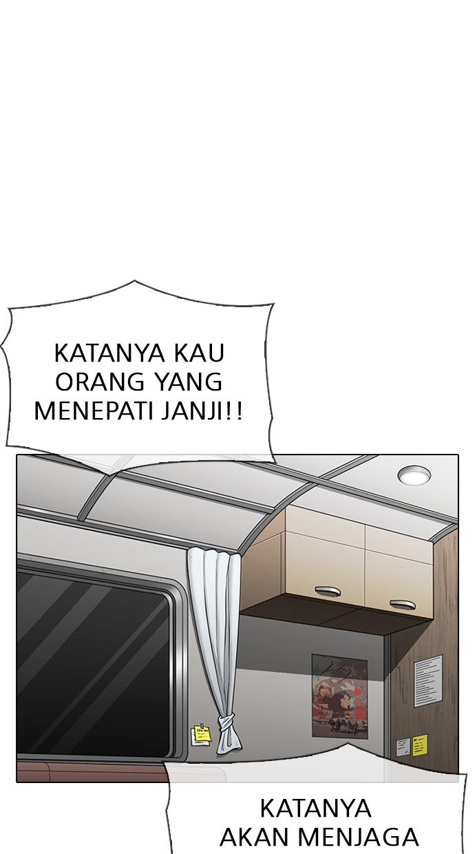 lookism - Chapter: 314