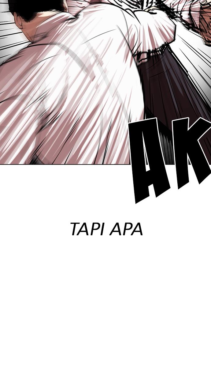 lookism - Chapter: 314