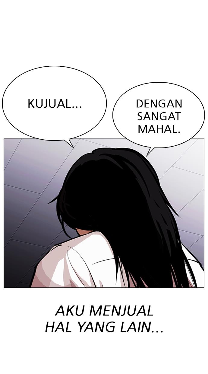 lookism - Chapter: 314