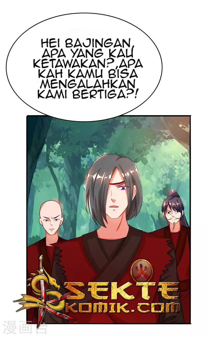 dushi-xiaoyao - Chapter: 78