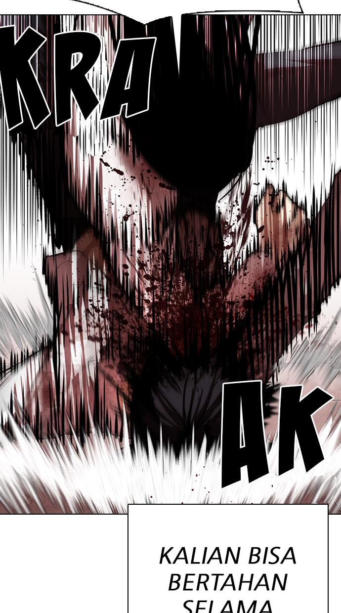 lookism - Chapter: 314