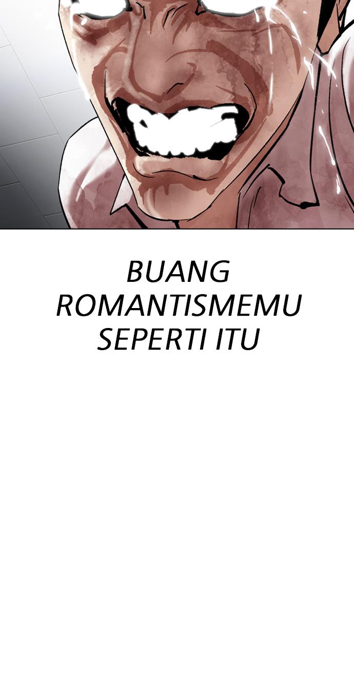 lookism - Chapter: 314