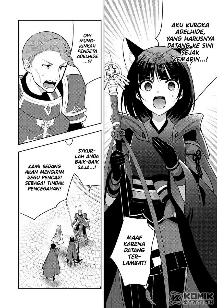 maou-no-ore-ga-dorei-elf-wo-yome-ni-shitanda-ga-dou-medereba-ii - Chapter: 57