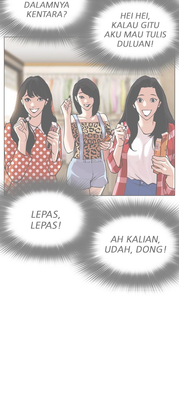 lookism - Chapter: 314