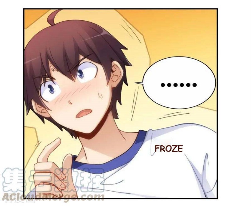 i-am-gao-fu-shuai - Chapter: 96