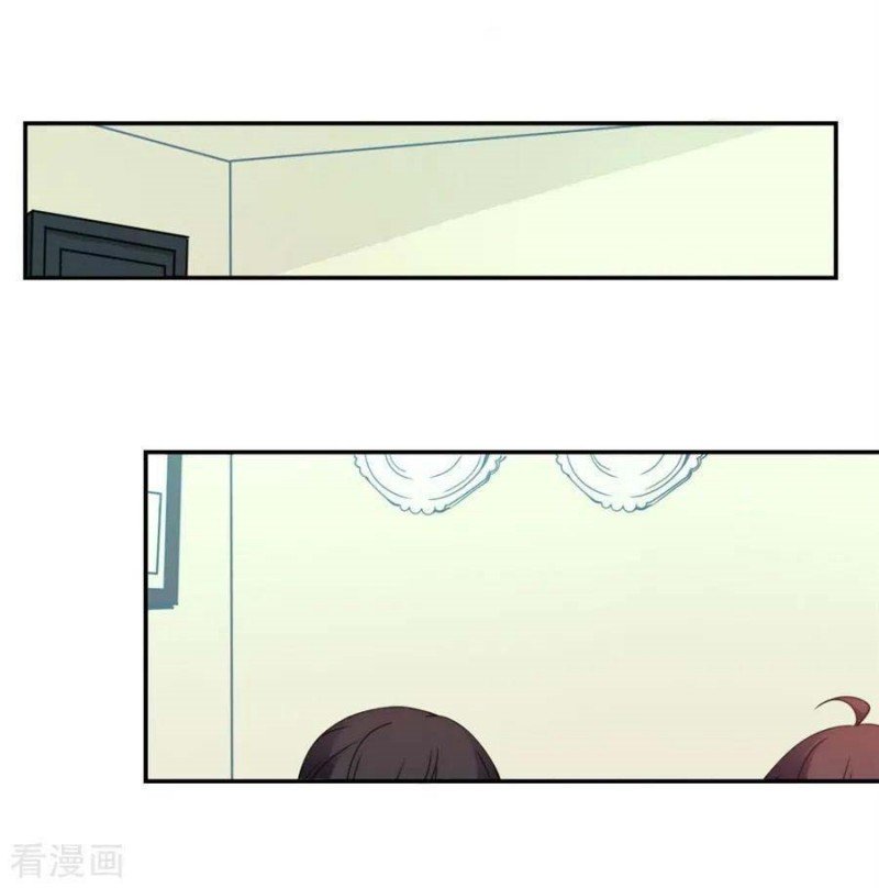 i-am-gao-fu-shuai - Chapter: 96