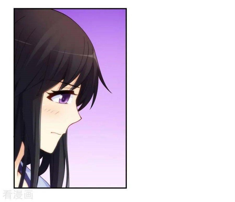 i-am-gao-fu-shuai - Chapter: 96