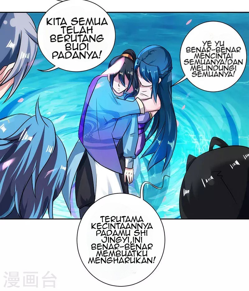 dushi-xiaoyao - Chapter: 79