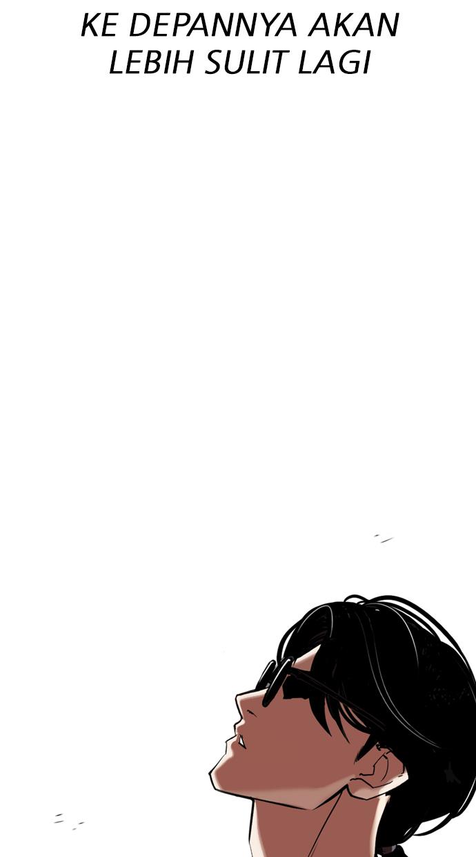 lookism - Chapter: 313