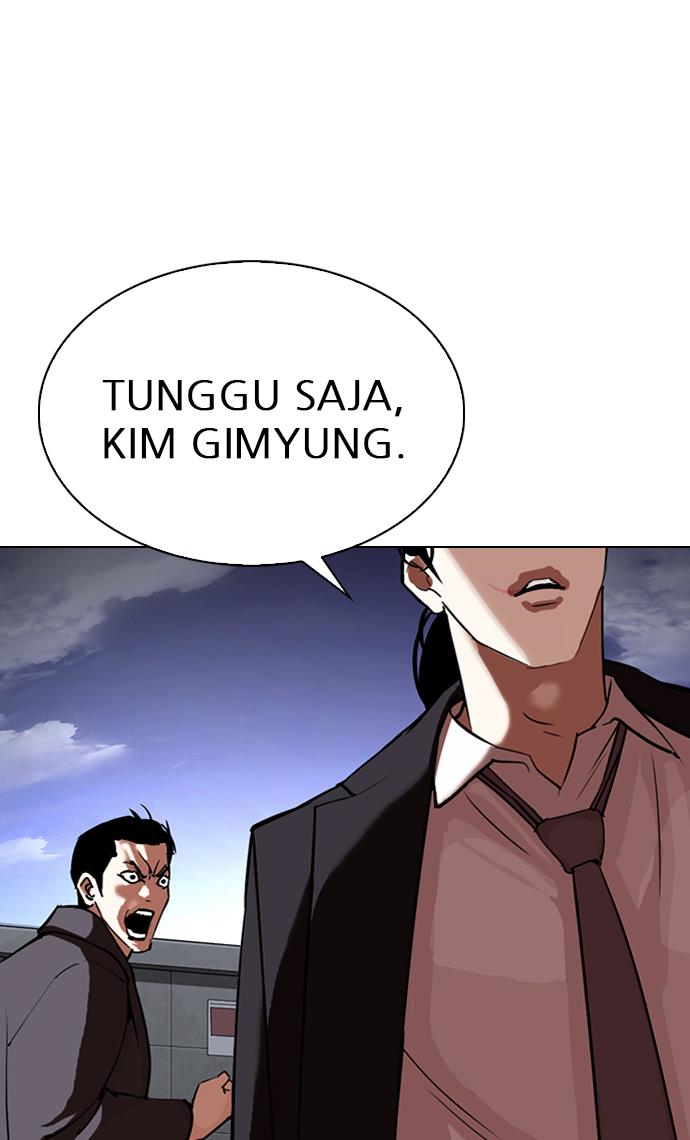 lookism - Chapter: 313