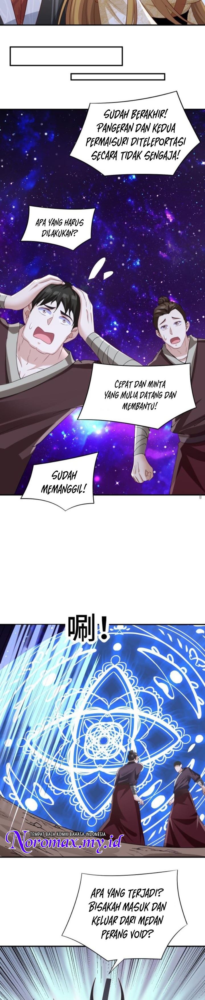 its-over-the-queens-soft-rice-husband-is-actually-invincible - Chapter: 300