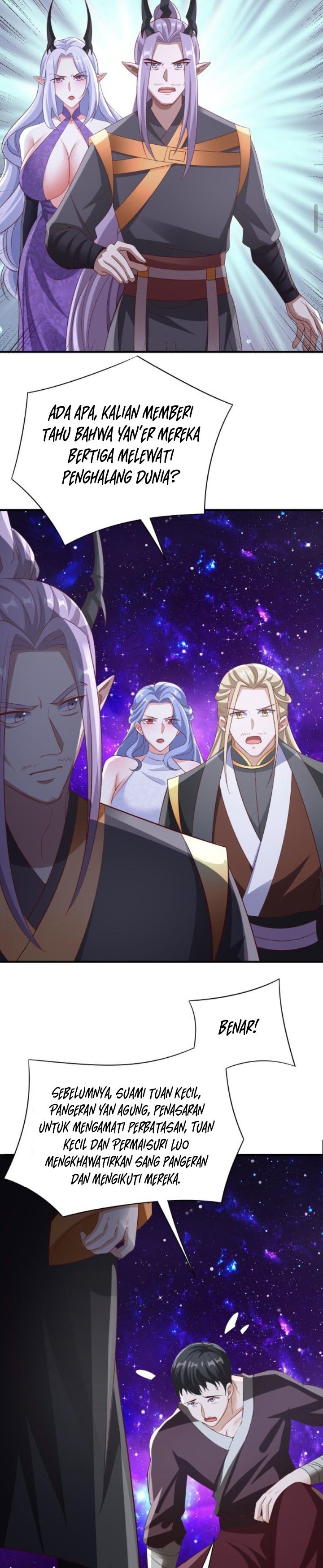 its-over-the-queens-soft-rice-husband-is-actually-invincible - Chapter: 300