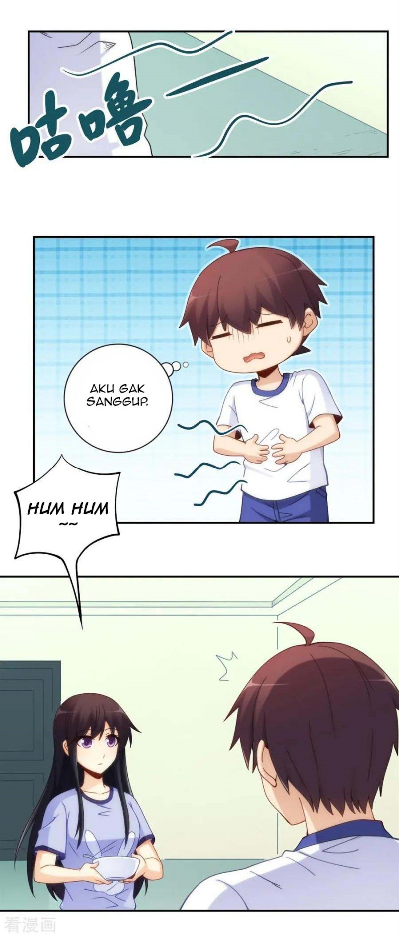 i-am-gao-fu-shuai - Chapter: 97