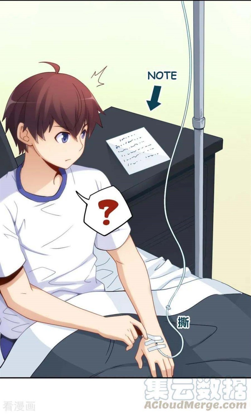 i-am-gao-fu-shuai - Chapter: 97