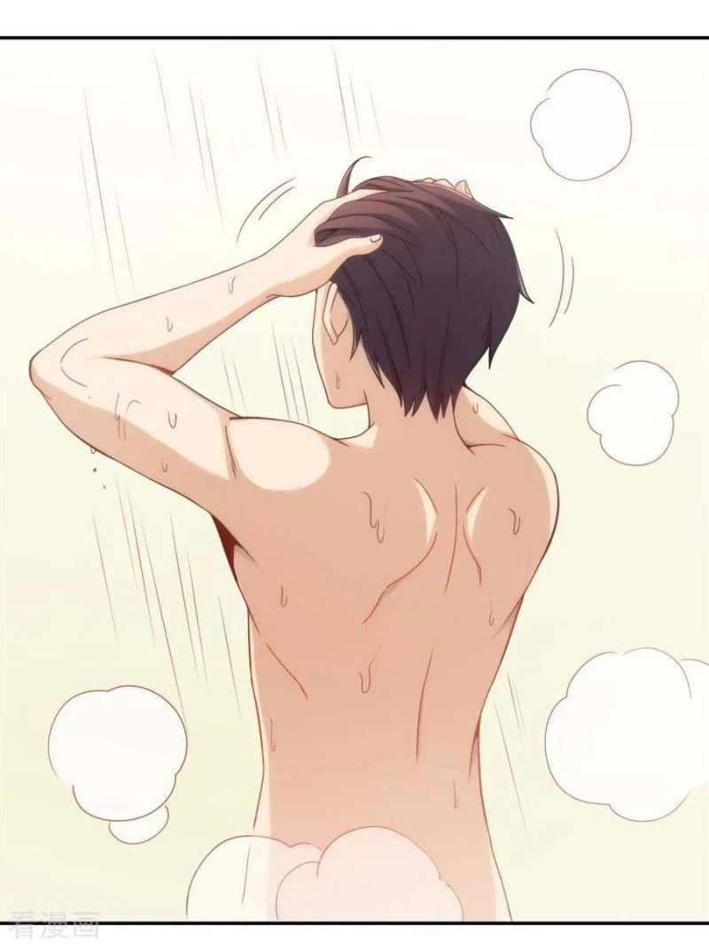 i-am-gao-fu-shuai - Chapter: 97