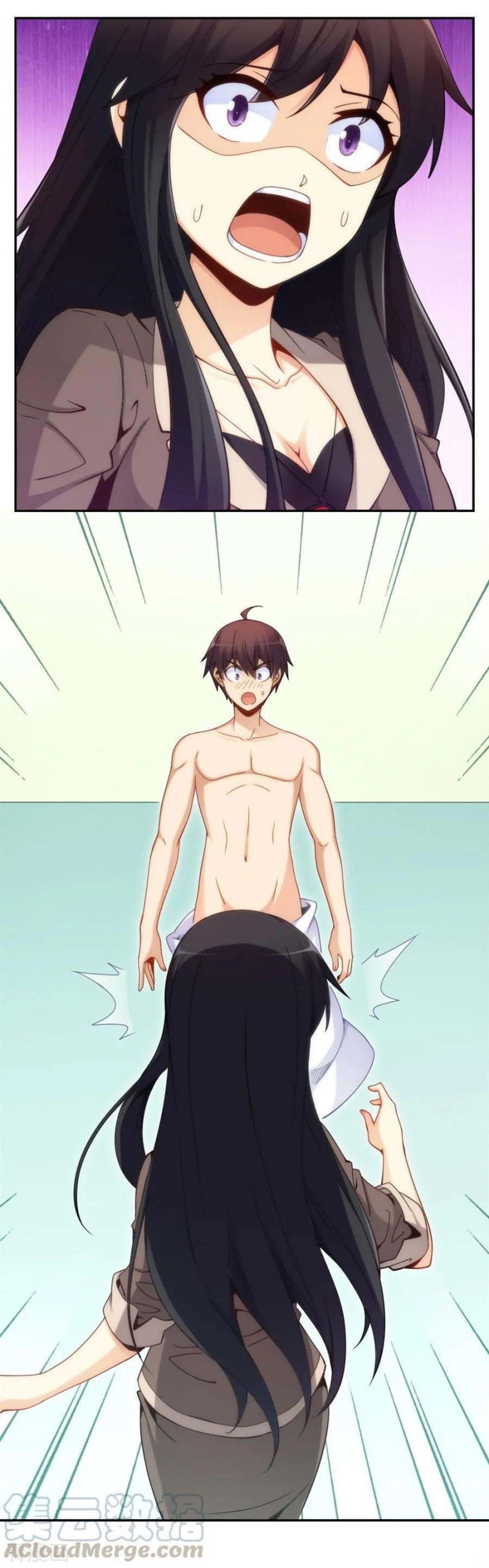 i-am-gao-fu-shuai - Chapter: 97