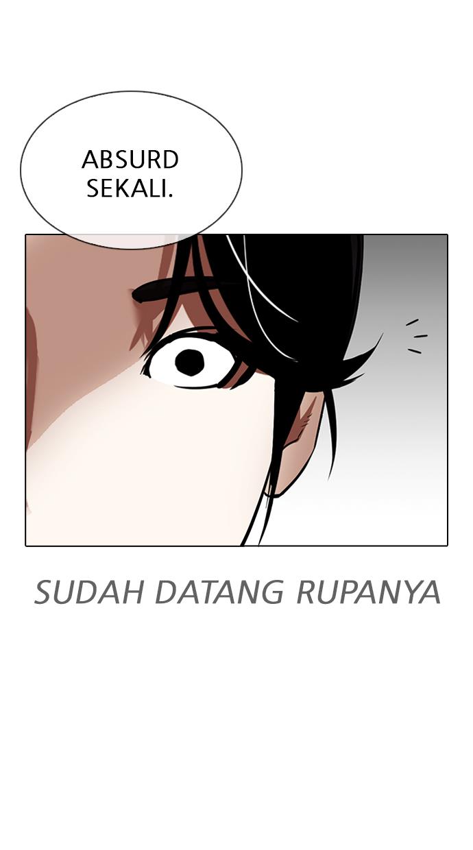 lookism - Chapter: 313