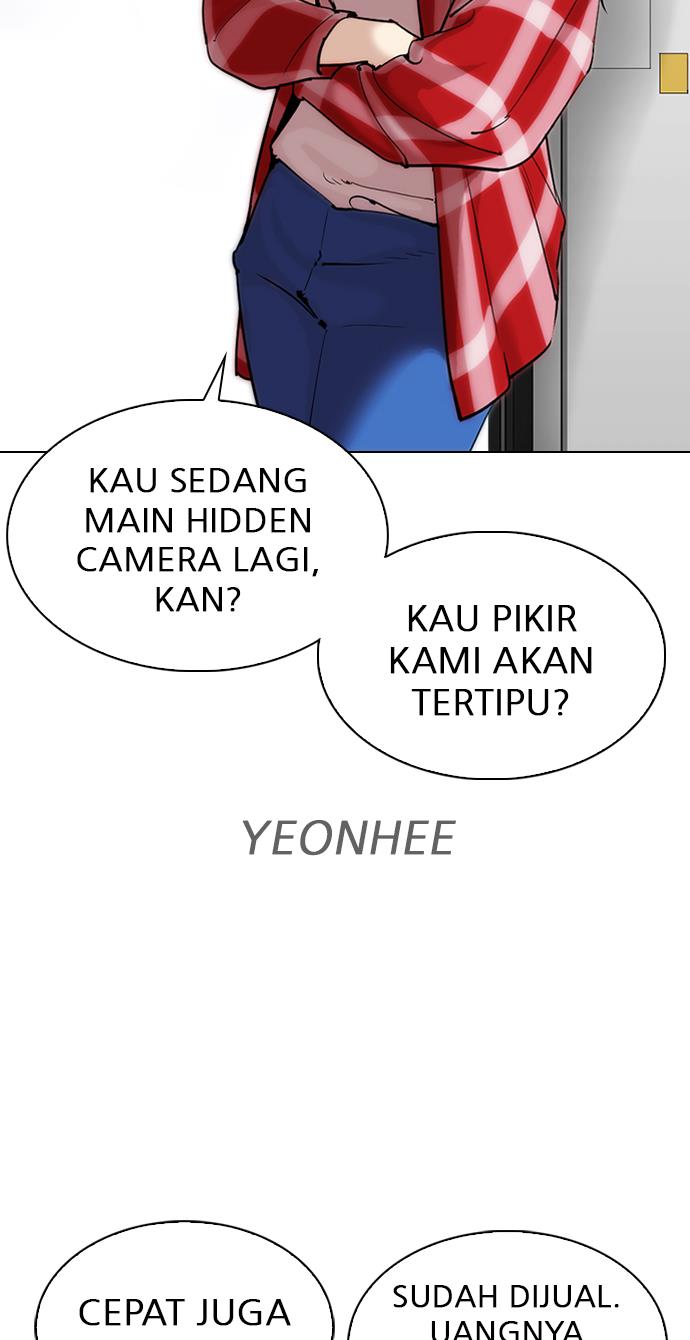 lookism - Chapter: 313