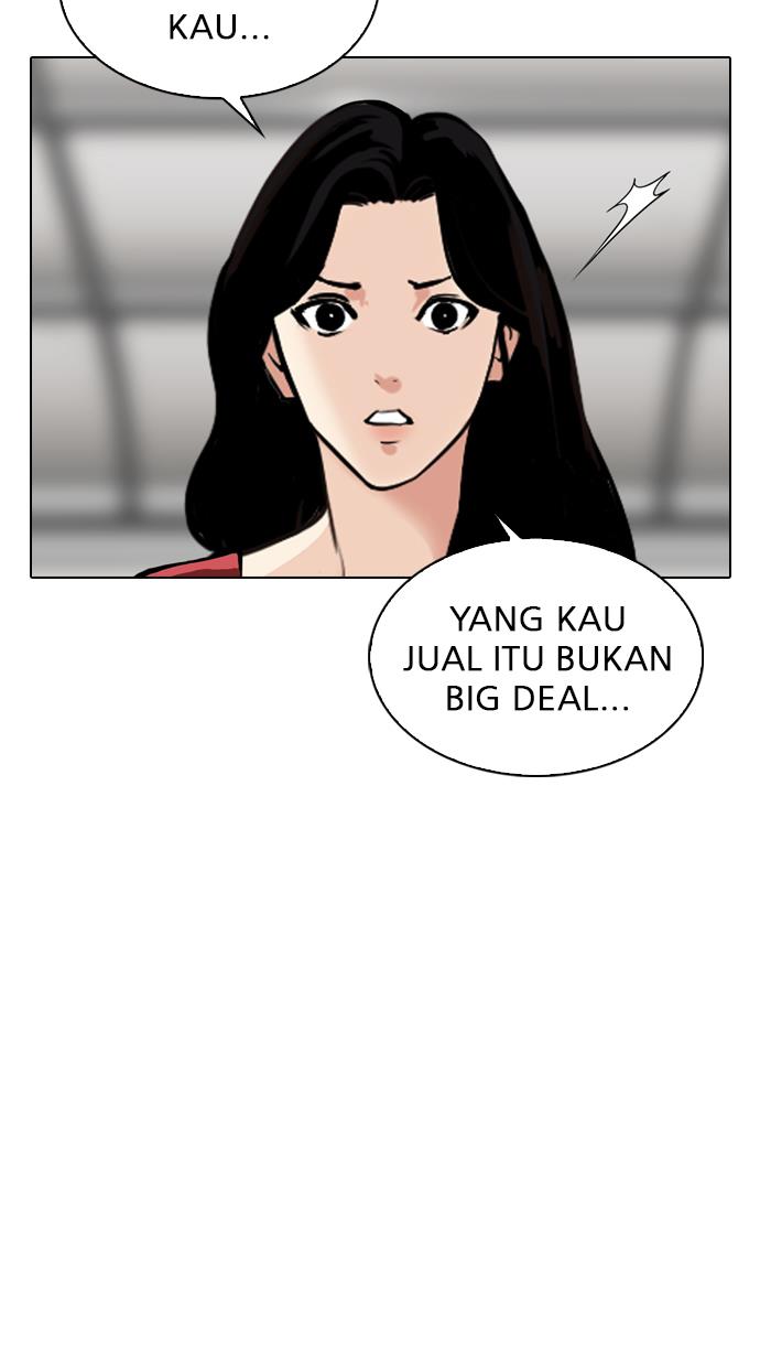 lookism - Chapter: 313