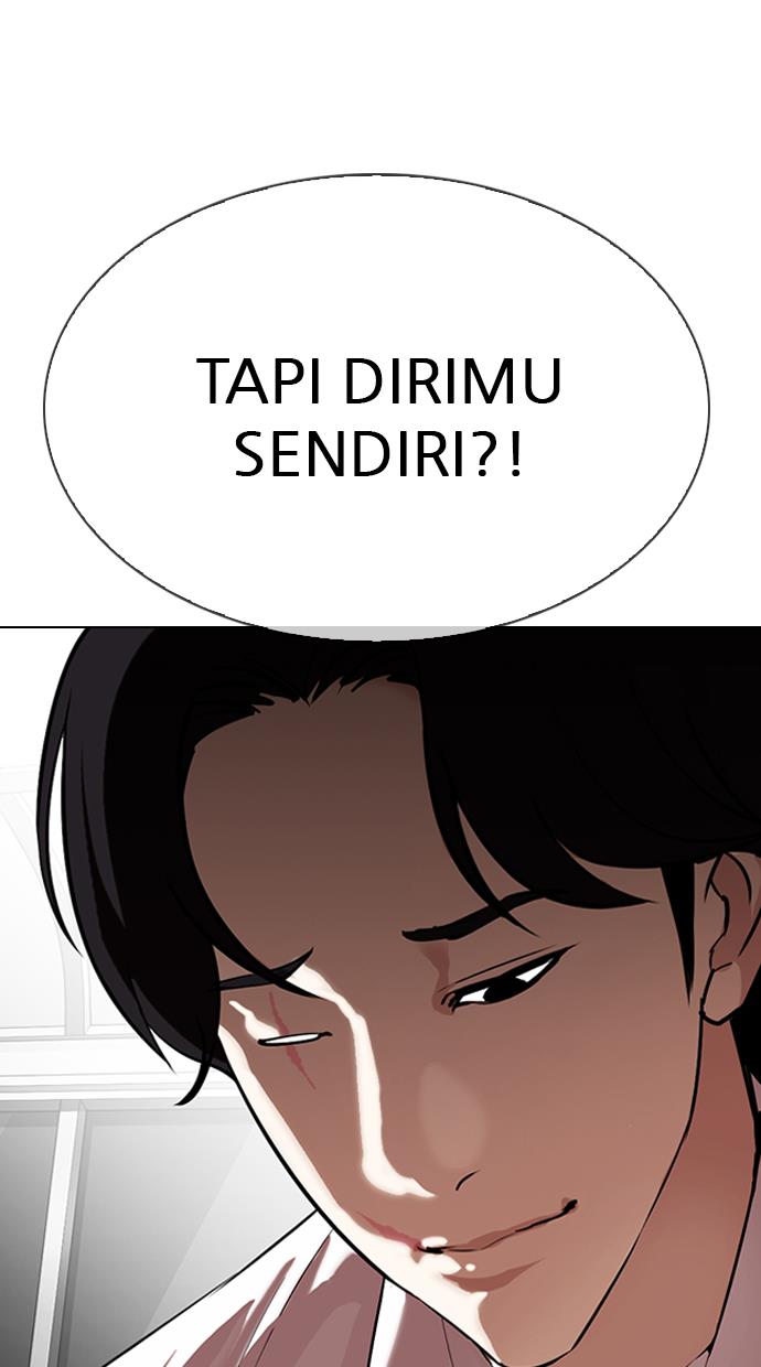 lookism - Chapter: 313