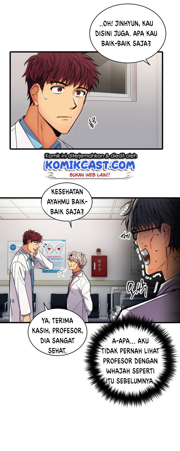 medical-return-indo - Chapter: 29