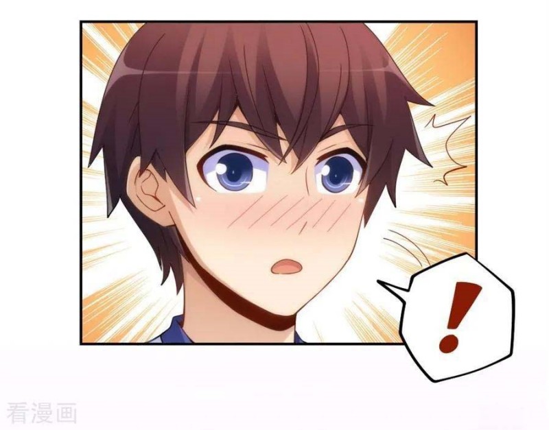 i-am-gao-fu-shuai - Chapter: 98
