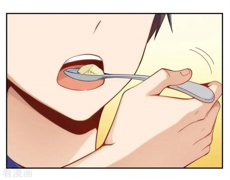 i-am-gao-fu-shuai - Chapter: 98