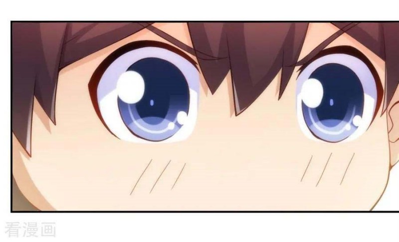 i-am-gao-fu-shuai - Chapter: 98