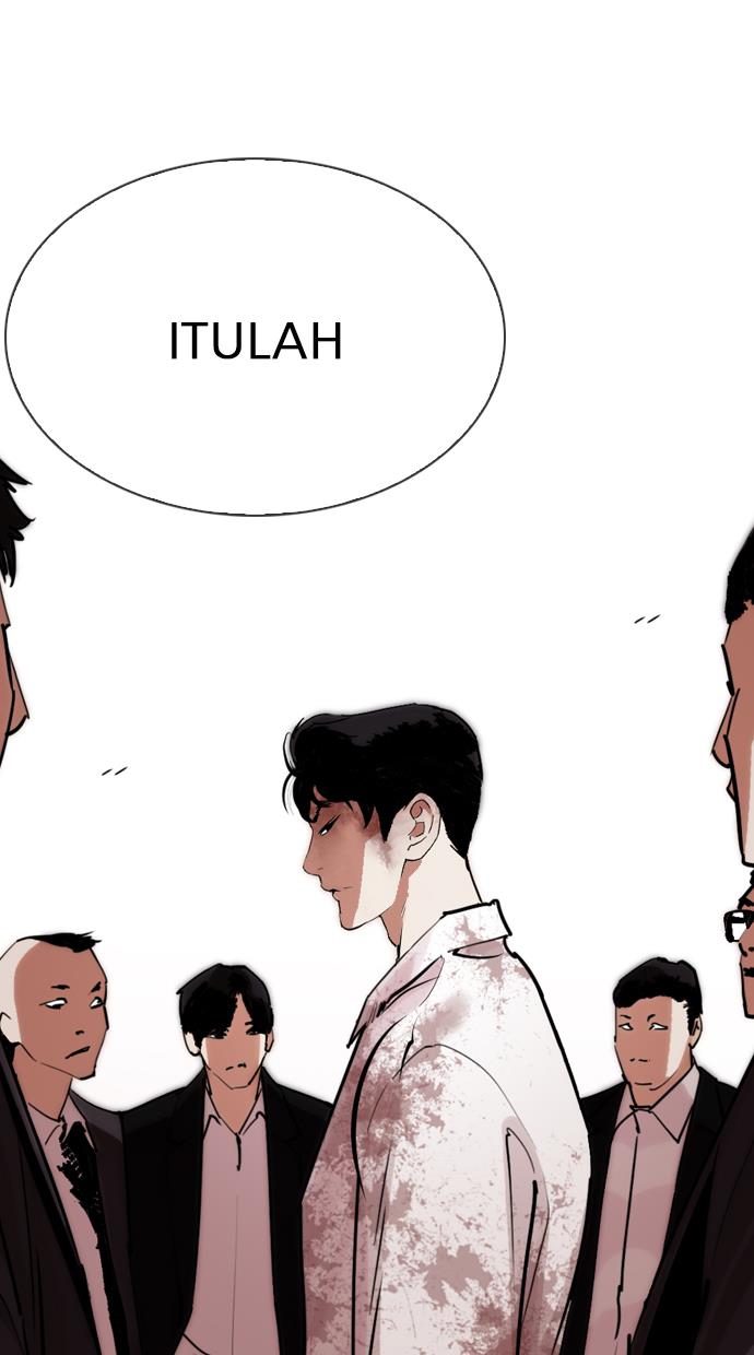 lookism - Chapter: 313