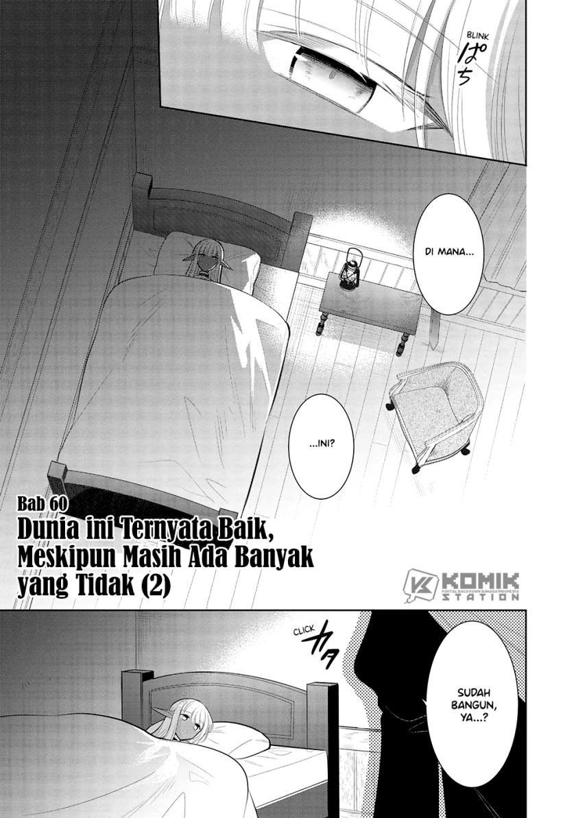 maou-no-ore-ga-dorei-elf-wo-yome-ni-shitanda-ga-dou-medereba-ii - Chapter: 60