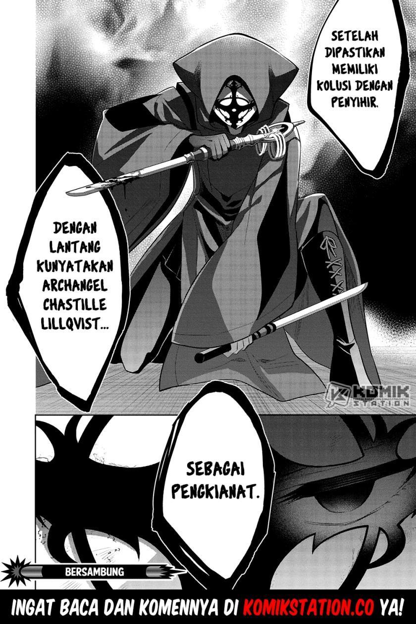 maou-no-ore-ga-dorei-elf-wo-yome-ni-shitanda-ga-dou-medereba-ii - Chapter: 60