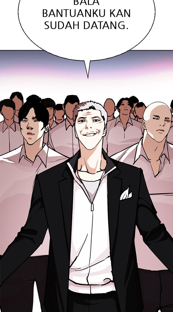 lookism - Chapter: 313