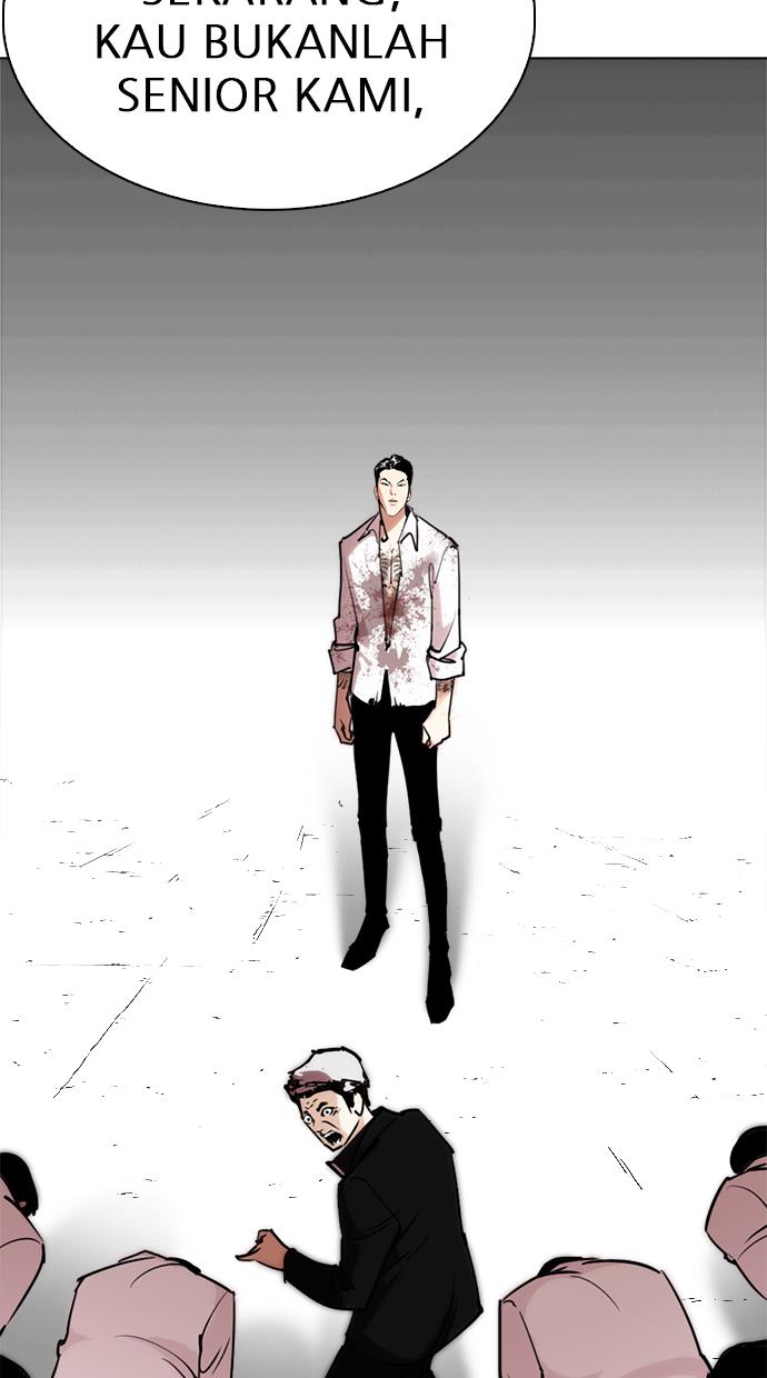 lookism - Chapter: 313