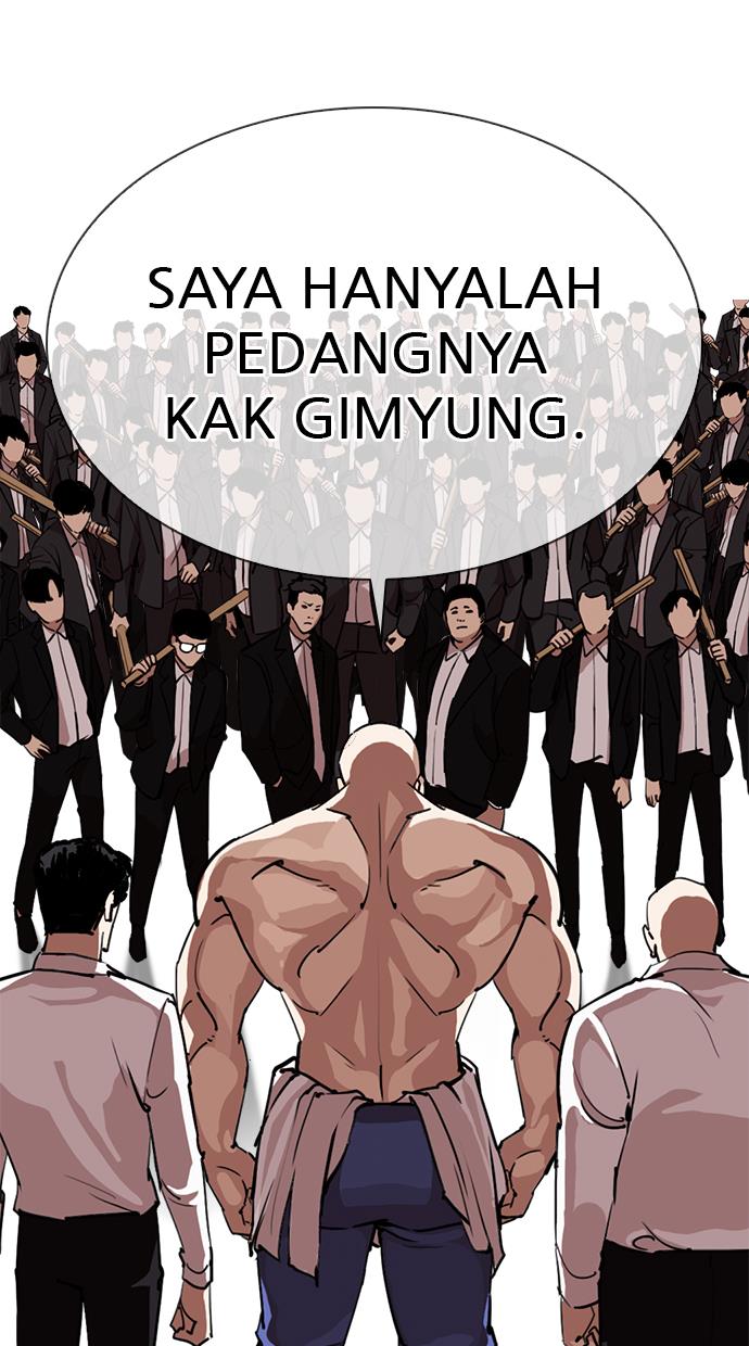 lookism - Chapter: 313