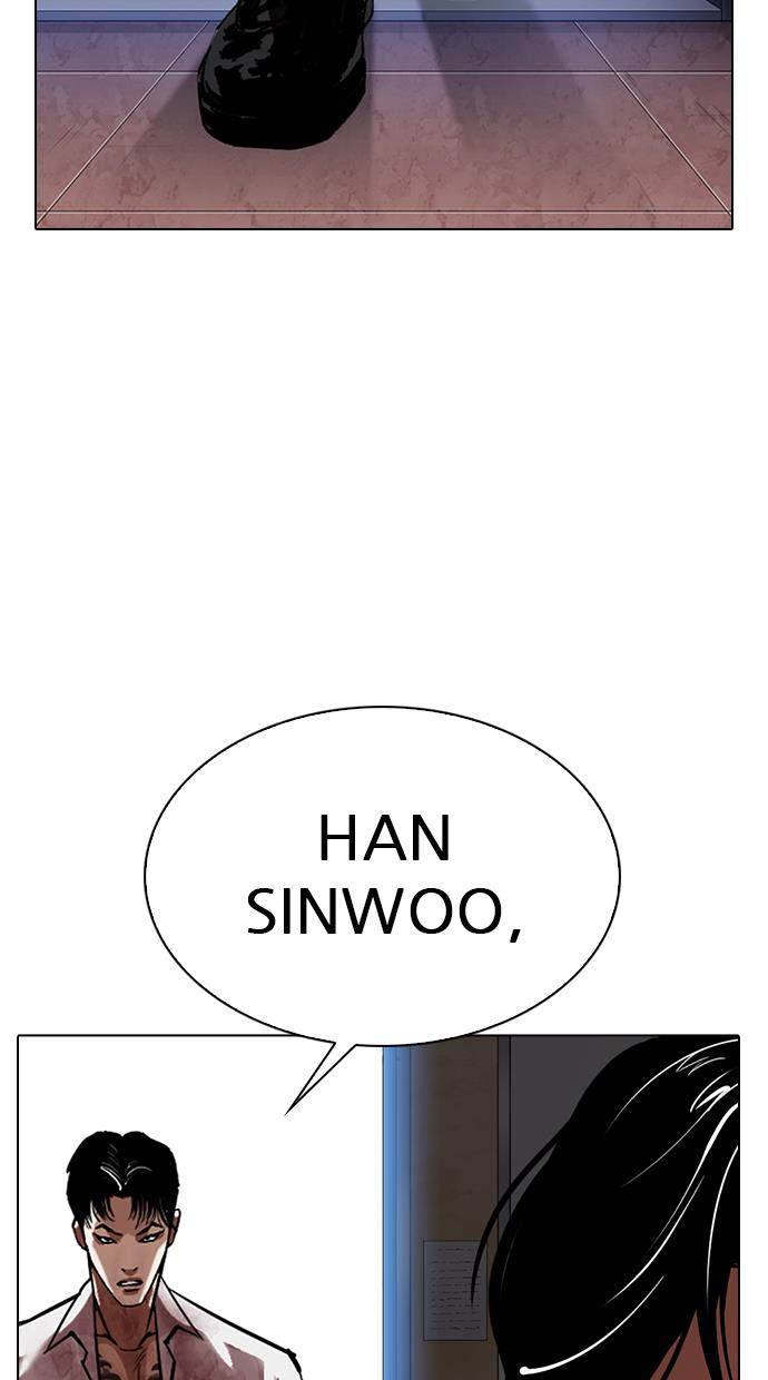 lookism - Chapter: 313