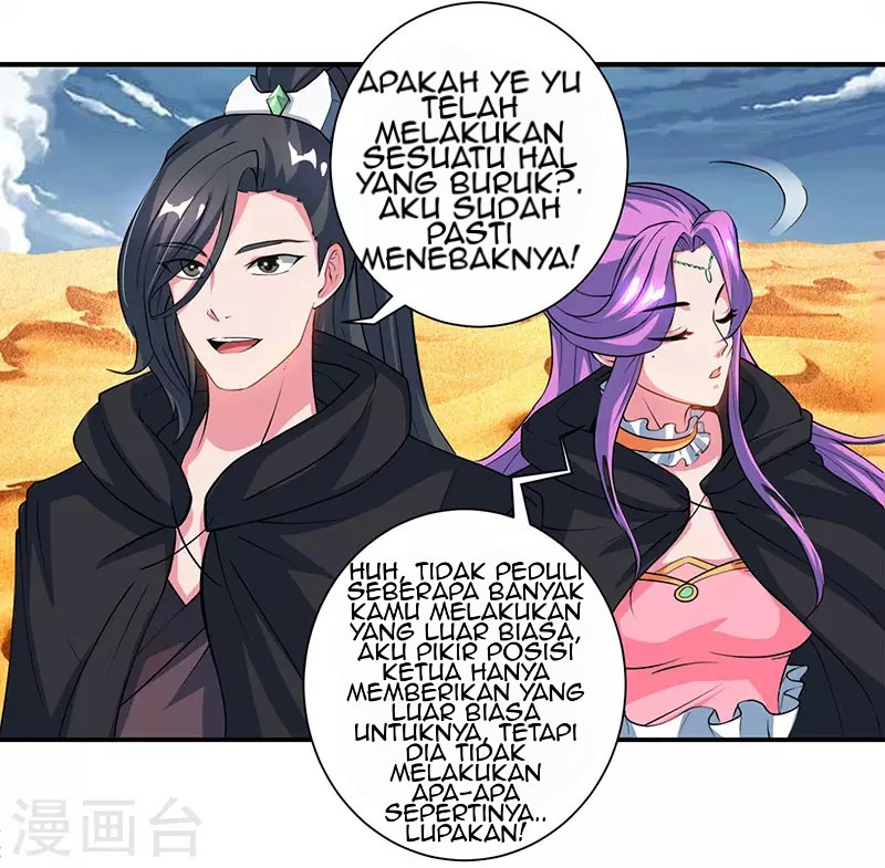 dushi-xiaoyao - Chapter: 82