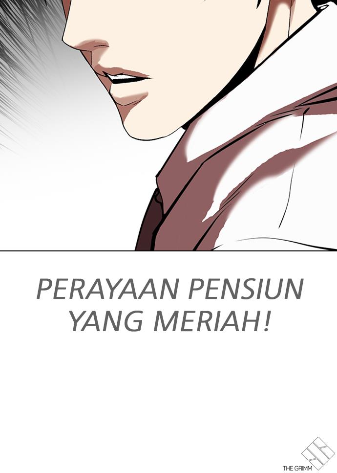 lookism - Chapter: 313