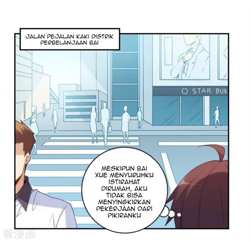 i-am-gao-fu-shuai - Chapter: 99