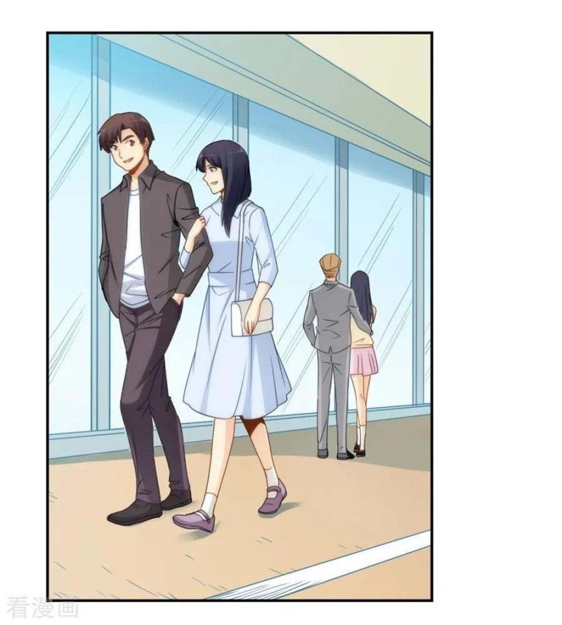 i-am-gao-fu-shuai - Chapter: 99