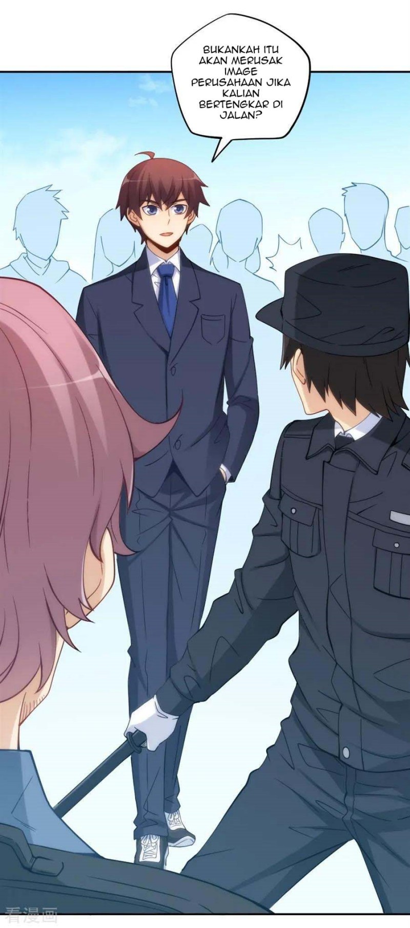 i-am-gao-fu-shuai - Chapter: 99