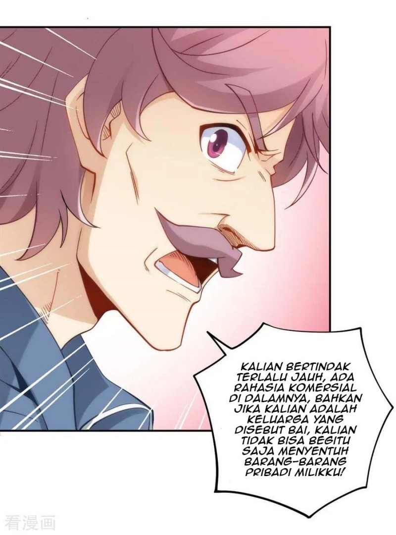 i-am-gao-fu-shuai - Chapter: 99